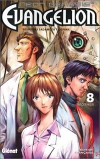 Evangelion Volume 8 [2003]