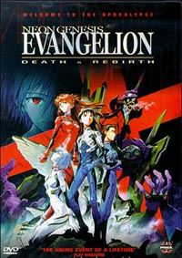 Evangelion : Death and Rebirth [1997]