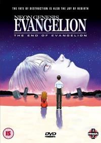 The End Of Evangelion [1997]
