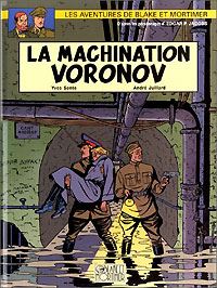 Les aventures de Blake et Mortimer : Blake et Mortimer : La Machination Voronov #14 [2000]
