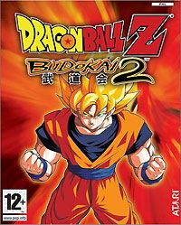 Dragon Ball Z Budokai 2 - PS2