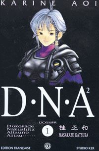 Dna² #1 [1997]