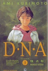 Dna² #3 [1997]