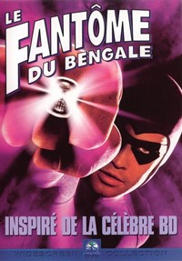 Le Fantôme du Bengale [1996]