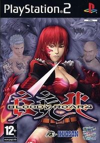 Bloody Roar 4 - PS2