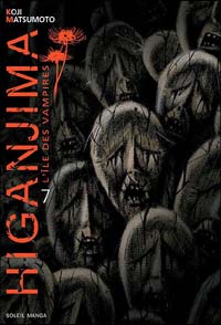 Higanjima #7 [2006]