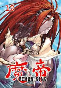 Demon King, tome 12