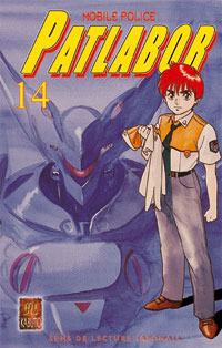 Patlabor, tome 14