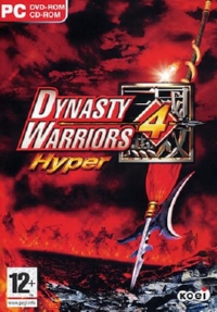 Dynasty Warriors 4 Hyper [2005]