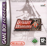 Dynasty Warriors Advance - GAMECUBE
