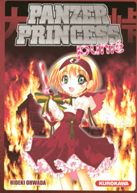 Panzer Princess [2006]