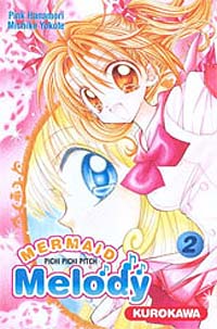 Mermaid Melody #2 [2006]