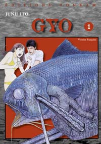 Gyo #1 [2006]