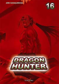 Dragon Hunter #16 [2006]