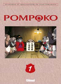 Pompoko : Pom poko #1 [2006]