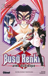 Buso Renkin #2 [2006]