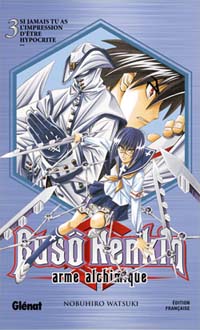 Buso Renkin, tome 3