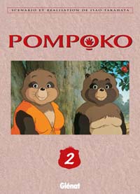 Pompoko : Pom poko #2 [2006]