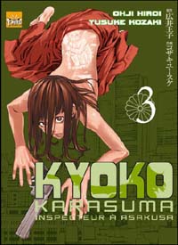 Kyoko Karasuma, Inspecteur à Asakusa