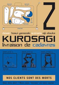 Kurosagi, livraison de cadavres