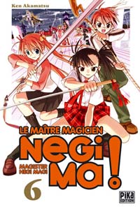 Negima #6 [2006]