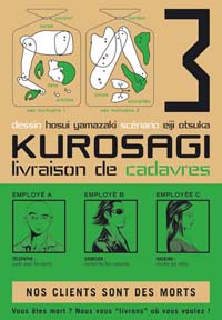 Kurosagi, livraison de cadavres #3 [2006]