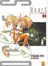 Dears #3 [2006]