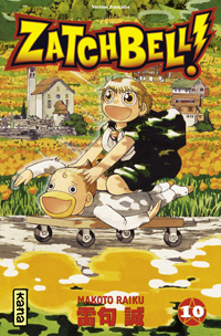 ZatchBell! #10 [2006]