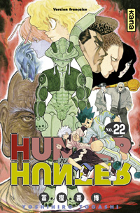 Hunter X Hunter #22 [2006]