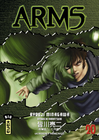 Arms #20 [2006]