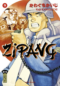 Zipang