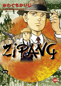 Zipang #10 [2006]