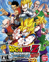 Dragon Ball Z : Budokai Tenkaichi 2 - WII