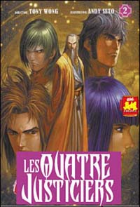 Les Quatre Justiciers #2 [2006]