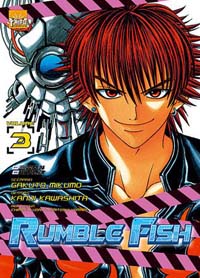 Rumble Fish #3 [2006]