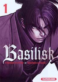 Basilisk #1 [2006]