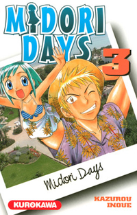 Midori Days #3 [2006]