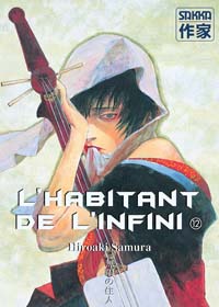 L'habitant de l'infini #12 [2005]