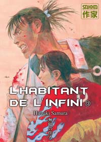 L'habitant de l'infini #13 [2005]