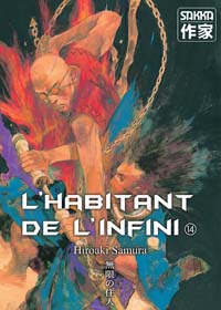 L'habitant de l'infini #14 [2006]