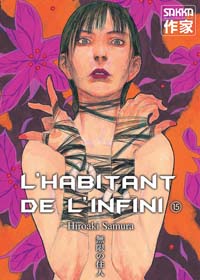 L'habitant de l'infini #15 [2006]