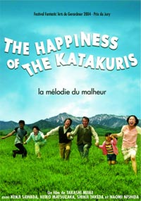 The Happiness of Katakuris : The Happiness of the Katakuris