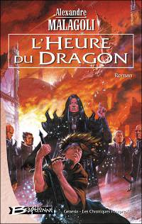 Les Chroniques Pourpres : L'heure du dragon #3 [2006]