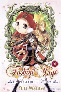 Fushigi Yugi, La Légende de Gembu #3 [2005]