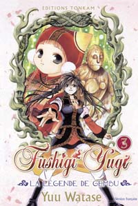 Fushigi Yugi, La Légende de Gembu