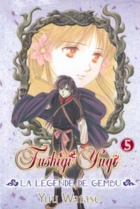 Fushigi Yugi, La Légende de Gembu #5 [2006]
