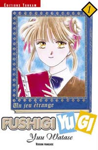 Fushigi Yugi #1 [2003]