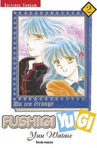 Fushigi Yugi #2 [2003]