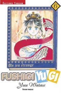 Fushigi Yugi #6 [2003]