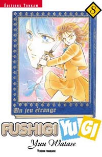 Fushigi Yugi #8 [2003]